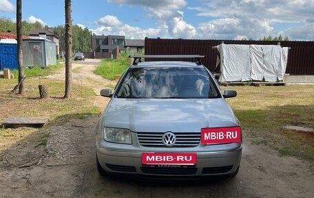 Volkswagen Jetta IV, 2003 год, 345 000 рублей, 9 фотография