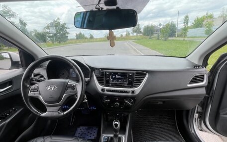 Hyundai Solaris II рестайлинг, 2018 год, 1 550 000 рублей, 17 фотография