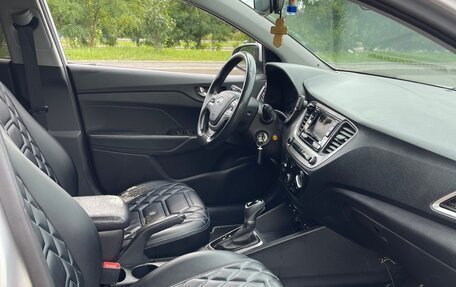 Hyundai Solaris II рестайлинг, 2018 год, 1 550 000 рублей, 24 фотография