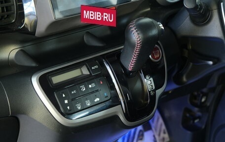 Honda N-BOX I рестайлинг, 2013 год, 679 000 рублей, 14 фотография