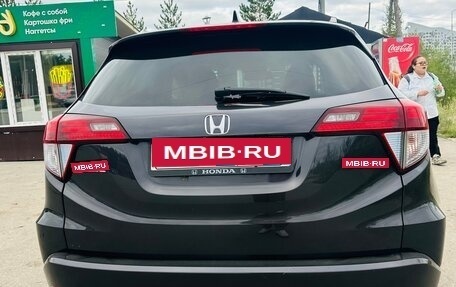 Honda Vezel, 2014 год, 1 300 000 рублей, 2 фотография