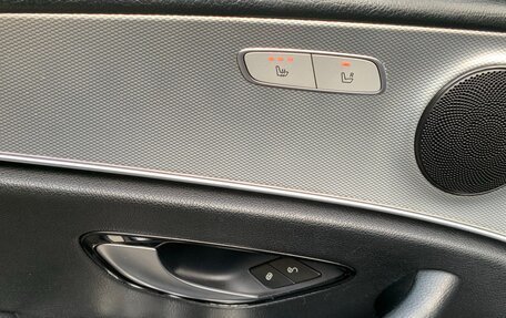 Mercedes-Benz E-Класс, 2016 год, 2 700 000 рублей, 18 фотография