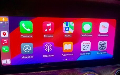 Mercedes-Benz E-Класс, 2016 год, 2 700 000 рублей, 16 фотография