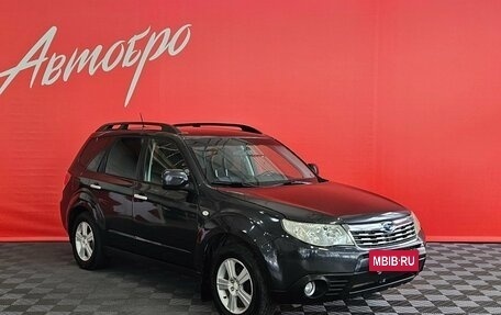 Subaru Forester, 2008 год, 765 000 рублей, 7 фотография