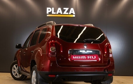 Renault Duster I рестайлинг, 2012 год, 659 000 рублей, 4 фотография