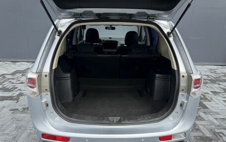 Mitsubishi Outlander III рестайлинг 3, 2012 год, 1 095 000 рублей, 7 фотография