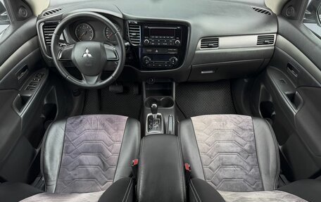 Mitsubishi Outlander III рестайлинг 3, 2012 год, 1 095 000 рублей, 10 фотография