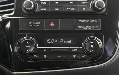 Mitsubishi Outlander III рестайлинг 3, 2012 год, 1 095 000 рублей, 14 фотография