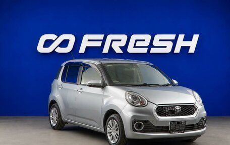Toyota Passo III, 2016 год, 934 434 рублей, 5 фотография