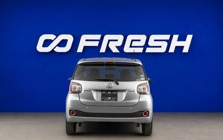 Toyota Passo III, 2016 год, 934 434 рублей, 7 фотография