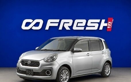Toyota Passo III, 2016 год, 934 434 рублей, 8 фотография