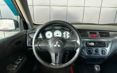 Mitsubishi Lancer IX, 2006 год, 399 000 рублей, 17 фотография