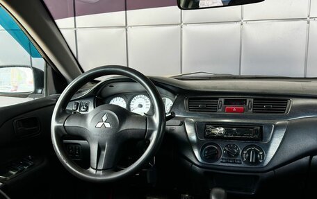Mitsubishi Lancer IX, 2006 год, 399 000 рублей, 16 фотография