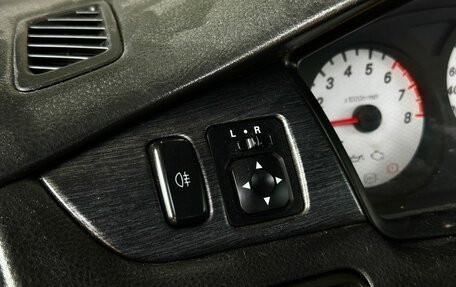 Mitsubishi Lancer IX, 2006 год, 399 000 рублей, 13 фотография