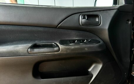Mitsubishi Lancer IX, 2006 год, 399 000 рублей, 9 фотография