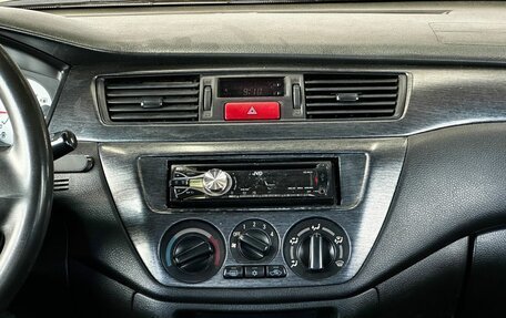Mitsubishi Lancer IX, 2006 год, 399 000 рублей, 18 фотография