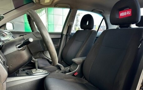 Mitsubishi Lancer IX, 2006 год, 399 000 рублей, 11 фотография