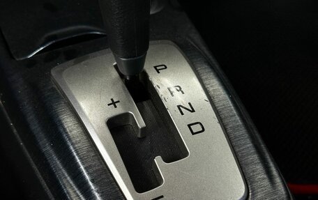 Mitsubishi Lancer IX, 2006 год, 399 000 рублей, 21 фотография