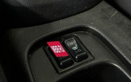 Mitsubishi Lancer IX, 2006 год, 399 000 рублей, 22 фотография