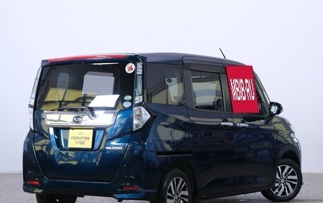 Daihatsu Thor I, 2017 год, 1 049 000 рублей, 7 фотография