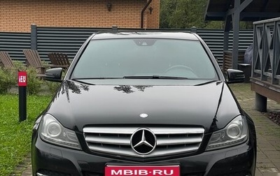 Mercedes-Benz C-Класс, 2013 год, 1 700 000 рублей, 1 фотография
