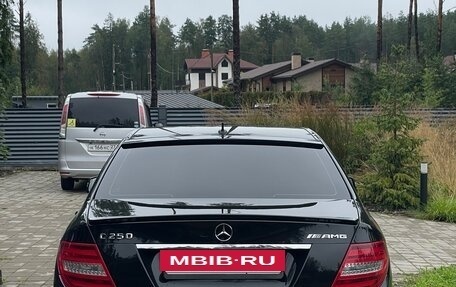 Mercedes-Benz C-Класс, 2013 год, 1 700 000 рублей, 3 фотография