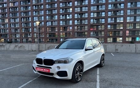BMW X5, 2018 год, 4 050 000 рублей, 1 фотография