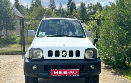 Suzuki Jimny, 1998 год, 600 000 рублей, 1 фотография