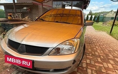Mitsubishi Lancer IX, 2007 год, 375 000 рублей, 1 фотография