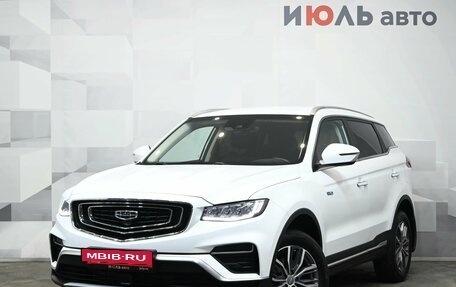 Geely Atlas, 2023 год, 2 400 000 рублей, 1 фотография