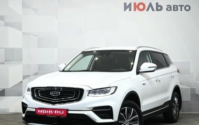 Geely Atlas, 2023 год, 2 400 000 рублей, 1 фотография
