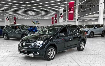 Renault Logan II, 2021 год, 825 000 рублей, 1 фотография