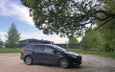 Ford Focus III, 2018 год, 1 050 000 рублей, 1 фотография