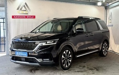 KIA Carnival, 2021 год, 3 500 000 рублей, 1 фотография