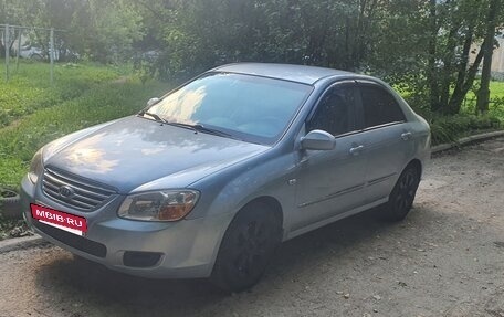 KIA Cerato I, 2007 год, 250 000 рублей, 3 фотография