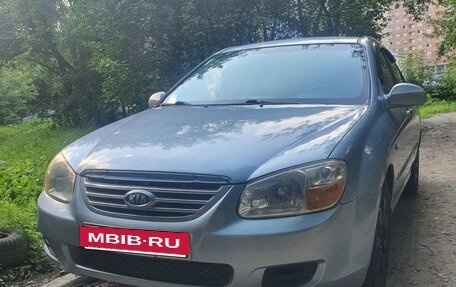 KIA Cerato I, 2007 год, 250 000 рублей, 22 фотография