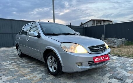 Lifan Breez (520), 2008 год, 125 000 рублей, 13 фотография