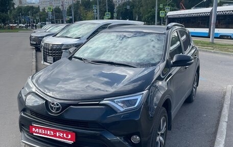 Toyota RAV4, 2018 год, 2 350 000 рублей, 3 фотография