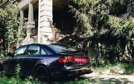 Audi A4, 2008 год, 1 350 000 рублей, 17 фотография