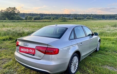 Audi A4, 2012 год, 1 299 999 рублей, 7 фотография