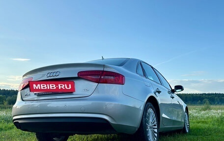Audi A4, 2012 год, 1 299 999 рублей, 2 фотография