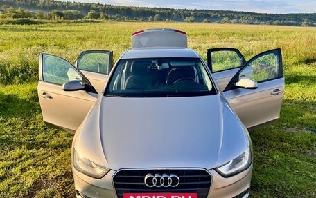 Audi A4, 2012 год, 1 299 999 рублей, 5 фотография