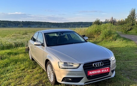 Audi A4, 2012 год, 1 299 999 рублей, 6 фотография