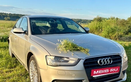 Audi A4, 2012 год, 1 299 999 рублей, 9 фотография