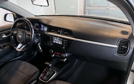 KIA Rio IV, 2018 год, 1 435 000 рублей, 12 фотография