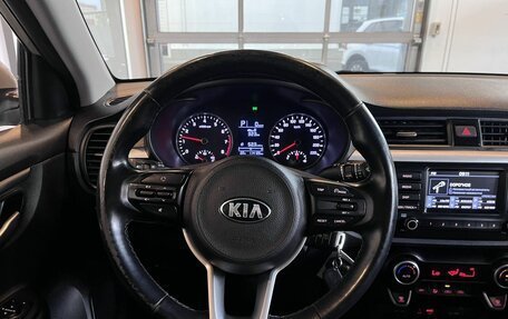 KIA Rio IV, 2018 год, 1 435 000 рублей, 10 фотография
