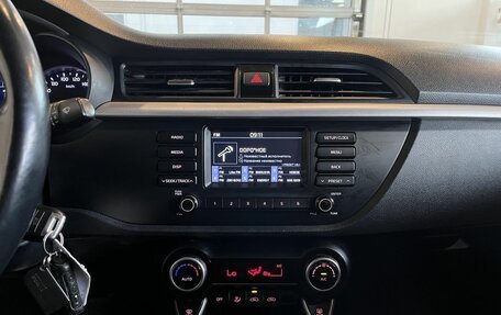 KIA Rio IV, 2018 год, 1 435 000 рублей, 13 фотография