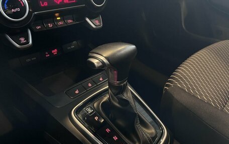 KIA Rio IV, 2018 год, 1 435 000 рублей, 31 фотография