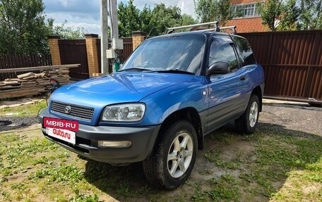 Toyota RAV4, 1997 год, 360 000 рублей, 3 фотография