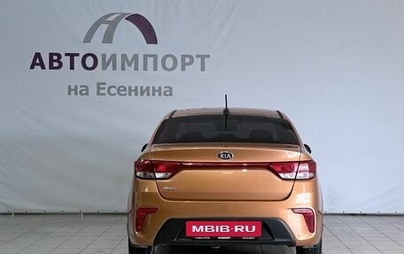 KIA Rio IV, 2017 год, 1 250 000 рублей, 5 фотография